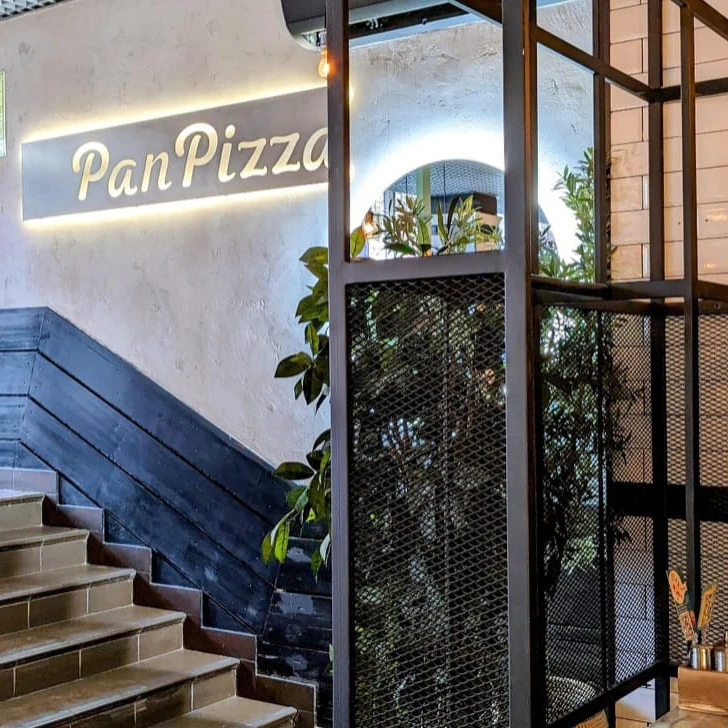 "Pan Pizza" - пиццерия с детской комнатой на Малышева в Екатеринбурге