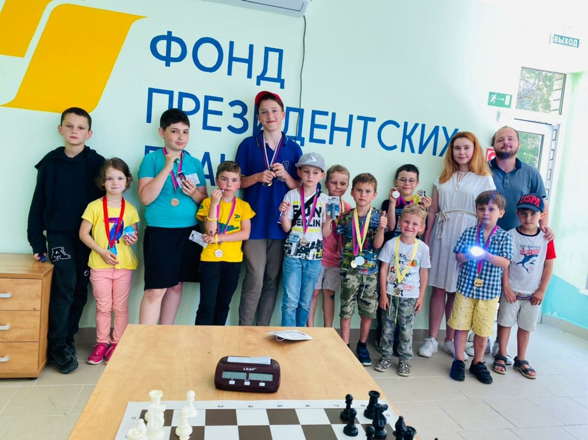 Московская шахматная школа № 1 Moscow Chess School (Спортивная школа )