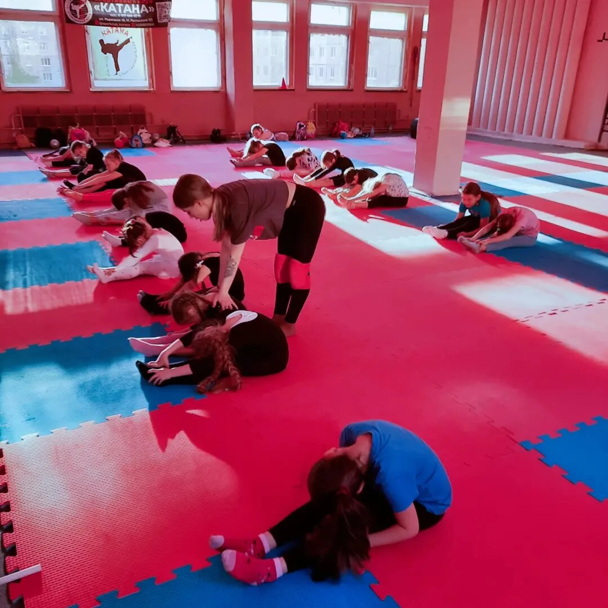 Катана (Спортивный клуб, секция )