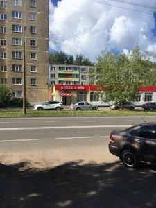 Максавит (Аптека)