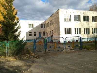 МБДОУ № 209 (Детский сад)