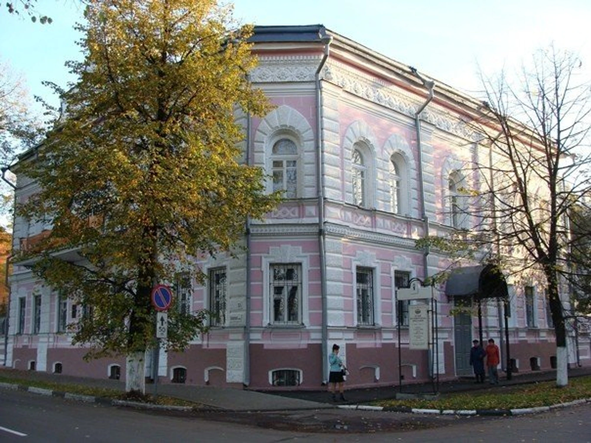 Экскурсия по экспозиции «История Ярославля»