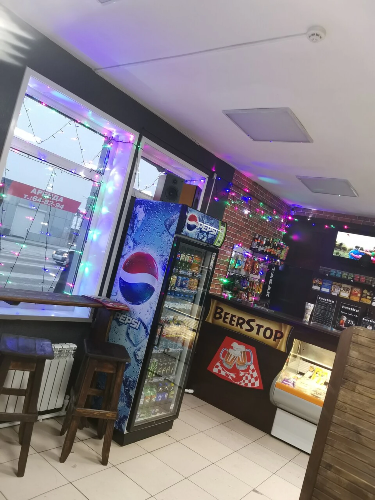 BeerStop (Бар, паб )