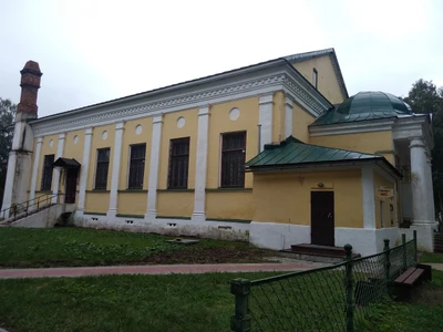 Музей русского искусства XVIII-XIX веков (Музей)