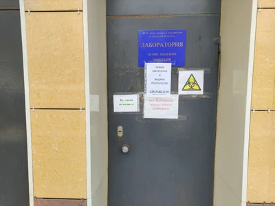 Центр гигиены и эпидемиологии в УР, Вирусологическая лаборатория (Медицинская лаборатория)