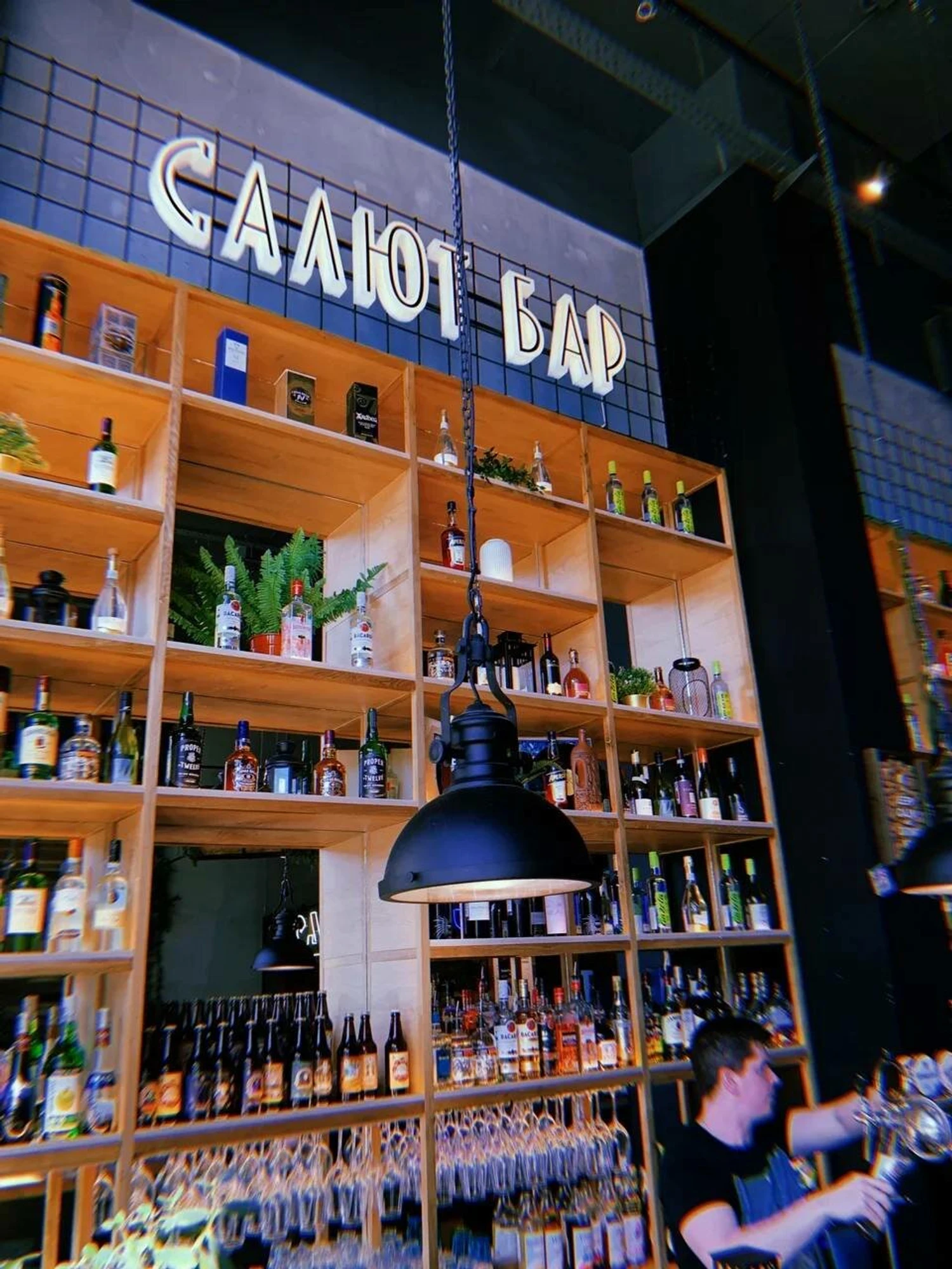 Гастромаркет Фили (Ресторан )