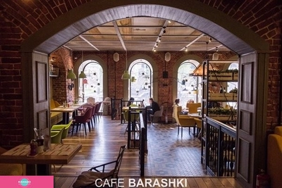 Barashki, "Барашки", кафе, Уфа 