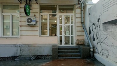 Victoria Clinic (Стоматологическая клиника )