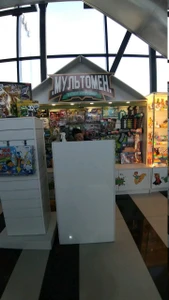 Мультомания (Детские игрушки и игры)