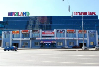 Юникмама (Магазин для будущих мам )