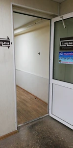 Lucky English (Курсы иностранных языков)