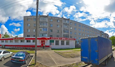Максавит (Аптека)