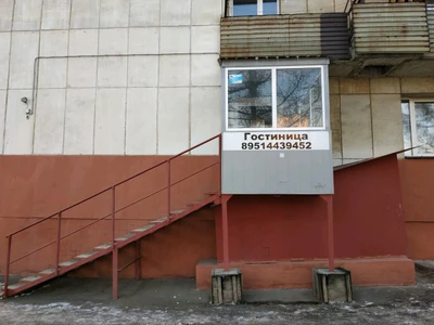 Гостиница (Гостиница )