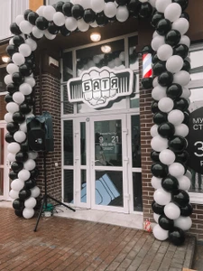 Батя (Барбершоп)