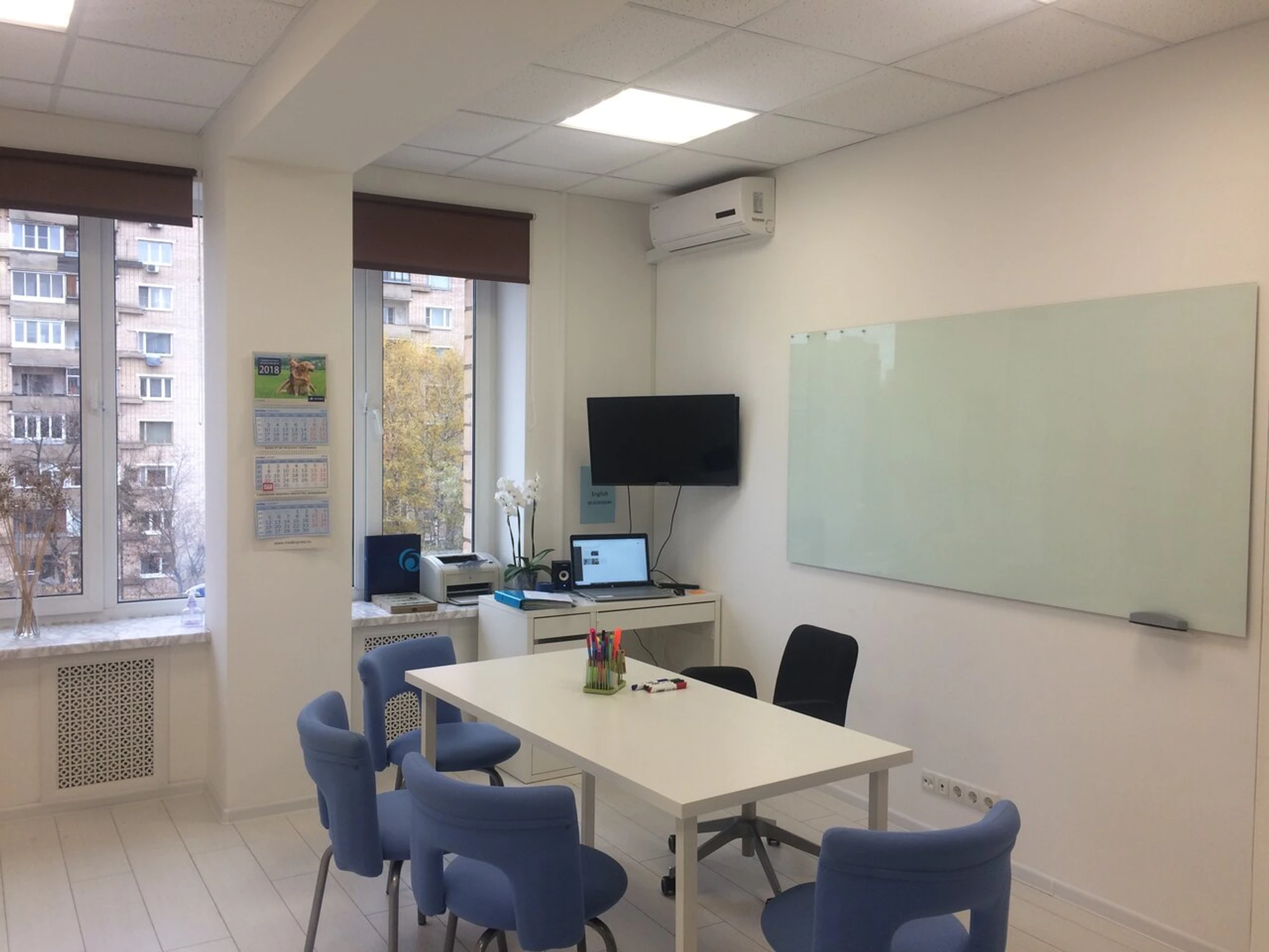 Класс английского Ольги Смирновой (Курсы иностранных языков )