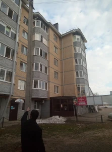 Кристалл (Стоматологическая клиника)