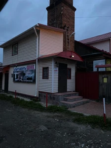Шик (Гостиница)