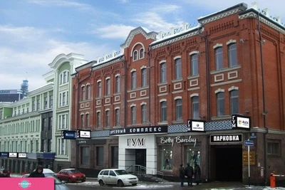 ГУМ, Главный универсальный магазин, торговый комплекс, Казань 