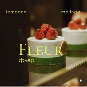 SKY DOLCI (кондитерский бутик)