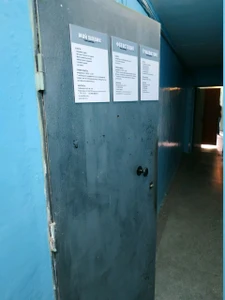 Мой шарик (Товары для праздника)