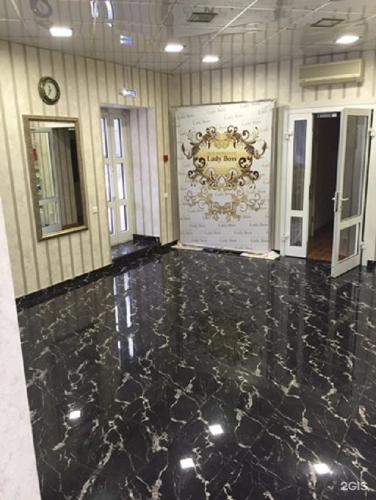 Lady Boss, центр косметологии