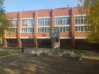 Формула (Автошкола)