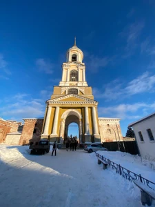 Музей ямских колокольчиков и бубенцов (Музей)