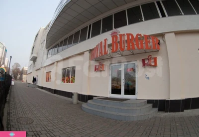 Royal Burger, "Роял Бургер", ресторан быстрого питания для детей и взрослых на Батарейной, Владивосток 