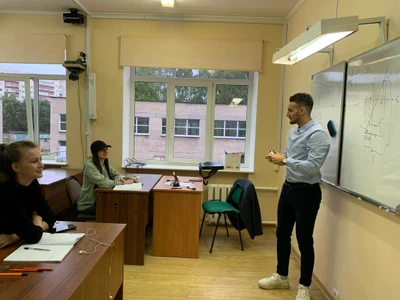 Пифагор (Услуги репетиторов)