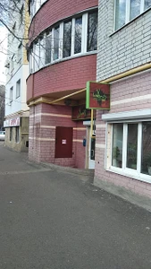 Медведь (Спортивная школа )