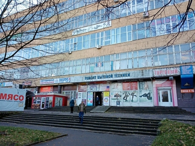 Zal (Фитнес-клуб)