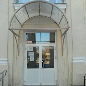 Energy zone (Школа танцев)