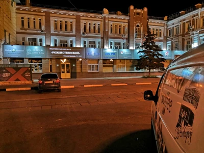 Il. De. Ko coffee & tea (Кофейня )