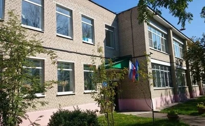 Детский сад № 52 (Детский сад)