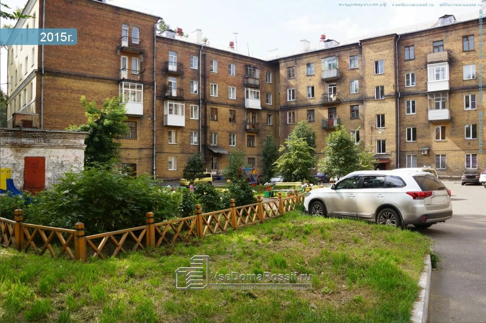 Стоматология Фемели (Стоматологическая клиника)
