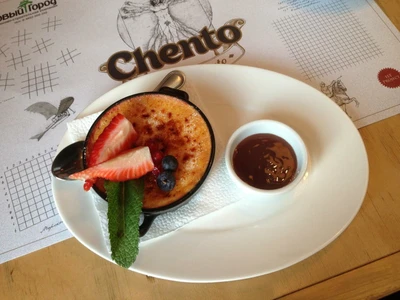 Ченто (Ресторан )