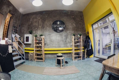 Гончарная студия № 1 (Художественная мастерская )