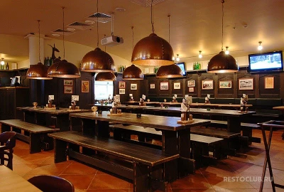 Козловица (Ресторан )