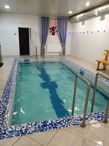 Баня на аллее (Баня)