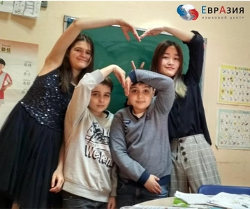 Школа иностранных языков «Евразия», обучение европейским и восточным языкам