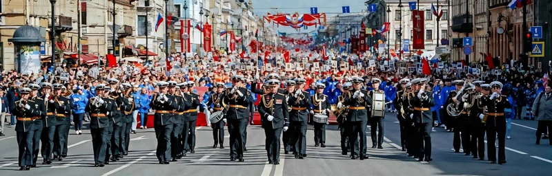 Баннер