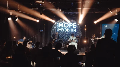 "Море Музыки", пространство на ВДНХ