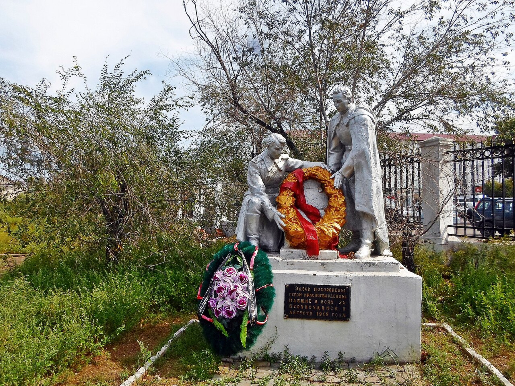 Муниципальный детский городской парк (Парк культуры и отдыха )