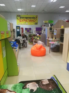 Буратино (Детская мебель )