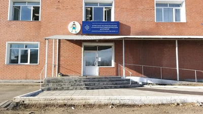 Бурятский республиканский клинический онкологический диспансер Химиотерапевтическое отделение № 2 (Диспансер)