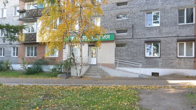 Новодент (Стоматологическая клиника)