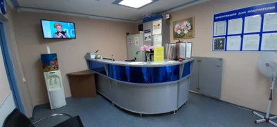 Кристалл (Медцентр, клиника )