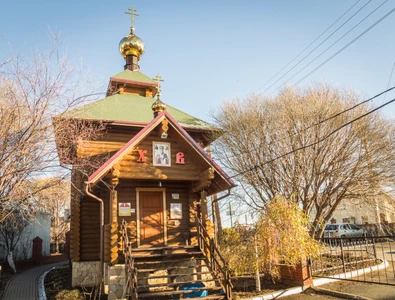 Храм Святителя Николая Чудотворца (Православный храм)
