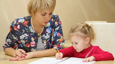 Школа скорочтения и управления информацией Васильевой Л.Л. в Екатеринбурге, Юго-Западный район