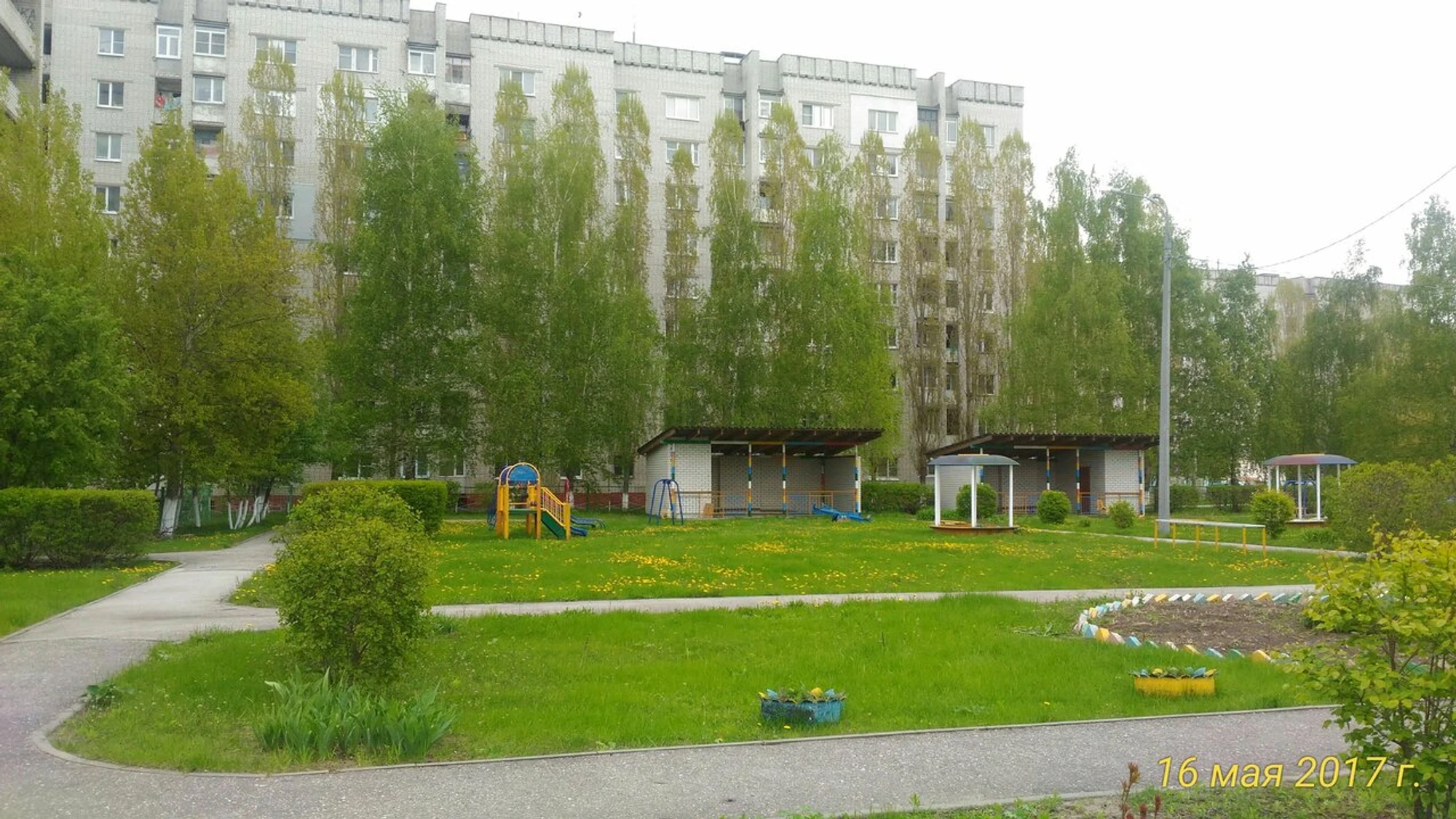 Детский психоневрологический санаторий для лечения ДЦП Автозаводский (Санаторий)